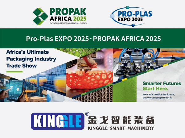 Laga bilaabo boqortooyadii ugu horreeyay oo si hufan u ah wax-ku-ool ah u aflagaadeeya mashiinnada caqabadaha ee Pro-Plas Expo 2025, oo lagu bartilmaameedsanayo suuqa bacda caagga ah ee Afrika